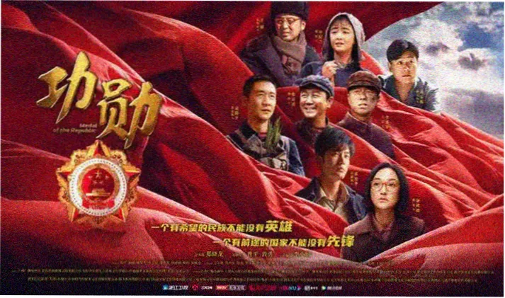最新电影推荐 免费在线播放